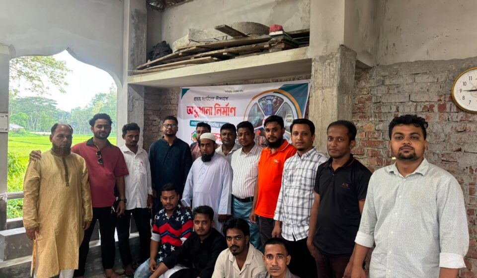 আলোর পথে এক ধাপ এগিয়ে প্রত্যয়ের প্রথম অজুখানার শুভ উদ্বোধন